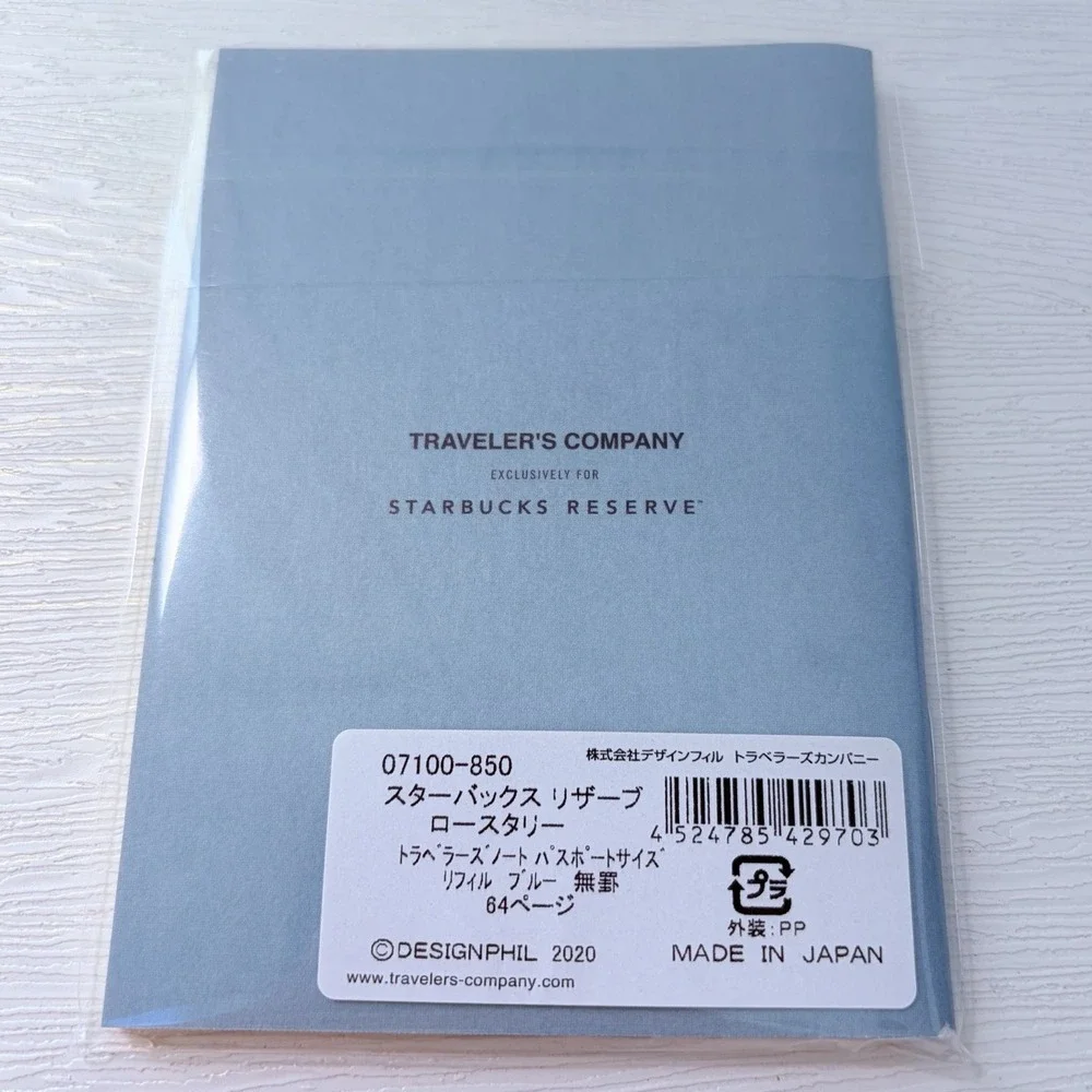 TRAVELER'S notebook Starbucks Reserve Roastery Tokyo Refill Passport